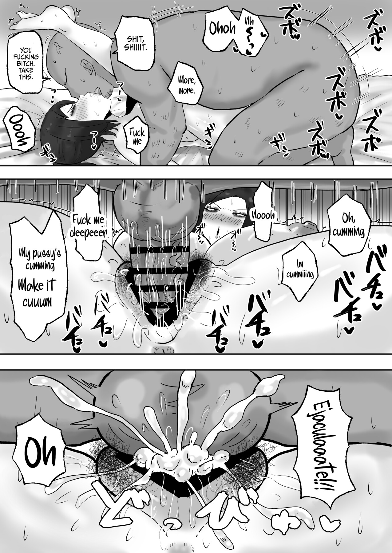 Hentai Manga Comic-The Woman Who Wants To Be Fulfilled-Read-24